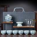 茶器セット ティーセット 湯呑みセット おしゃれ ギフト 茶器 陶器製ティーセット 茶こし付き 茶器揃 陶磁茶具セット 茶碗 旅行ティーセット 中国茶器 人気の...