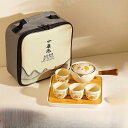 パンダ 幸運な猫 磁茶器 茶の入れ 湯飲み 急須 屋外旅行用 ラベル用茶器セット 超コンパクト収納 アウトドアで美味しいお茶を簡単に 旅行/お出かけ用 中国茶/...