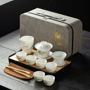 陶器製ティーセット 番茶器セット 急須 湯呑みセット 茶器揃 陶磁茶具セット 茶器 茶皿 旅行ティーセット 中国茶セット ティーセット