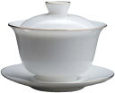 茶器セット中国茶器セット創作茶器 元宝盖碗 茶具ティーポットティーポット 耐熱ガラス陶器 玉蘭蓋碗 160ml 蓋碗 茶杯 急須 (ゴールドトリム)
