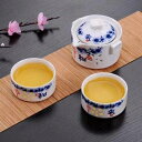 急須セット精巧な透かし彫りの陶磁器の速客杯の旅行の携帯する茶器のセットのカンフーのお茶を入れてセットの簡単なパーマを防ぐ濾過の青花の磁器の手はポットをつかんでア...