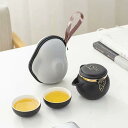 急須セット 壷1点コップ2点持ち運び便利ティーポットセット旅行セラミックお茶入れ茶道具持ち物 旅行茶器セット 急須快客杯 (黒い)