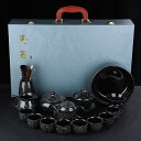 陶器製ティーセット 番茶器セット 急須 湯呑みセット 茶器揃 陶磁茶具セット 茶器 茶皿 旅行ティーセット 中国茶セット ティーセット