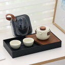 急須セット 陶磁茶具セット ティーセット 和風 湯呑みセット 茶器セット ティーポット 磁器茶具 茶碗 ティーカップ set1 陶磁 カラー2 茶器揃 ティー用...