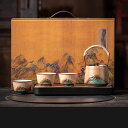 番茶器セット 旅行茶具 携帯用セット 急須 茶器揃 陶磁 携帯型 湯呑みセット 和風急須 茶台 ポータブル 茶缶/茶筒 伝統工芸品 日式 クラシック 出張用 オ...