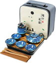 旅行ティーセット 急須 茶器 茶器セット和風急須 セット ティーポット 陶磁 お茶出し 和風急須 煎茶碗