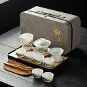 陶器製ティーセット 番茶器セット 急須 湯呑みセット 茶器揃 陶磁茶具セット 茶器 茶皿 旅行ティーセット 中国茶セット ティーセット
