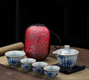 中国 哥窯 竹 磁茶器 茶の入れ 湯飲み 急須 1ポット 1大3小杯屋外旅行用 ラベル用茶器セット 超コンパクト収納 アウトドアで美味しいお茶を簡単に 旅行/お...