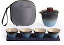 茶器セット 旅行ティーセット 急須セット 茶器 和風 携帯急須 中国茶 台湾茶 収納バッグ付き 陶器湯呑みセット コンパクト お出かけ用 収納バッグ付き陶器湯呑...