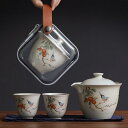 ティーセット 茶器セット 急須 湯呑みセット 工夫茶器 煎茶器セット 番茶器セット 湯呑み ティーポット 湯飲み茶碗 茶碗 煎茶道具 茶器揃い 来客用 紅茶 緑...