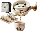 ティーポット 陶器 ティーカップ セット パンダ柄 7枚セット かわいい食器 磁器 お茶セット紅茶 ケトル 日本茶 ハンドル 携帯用 磁器ティーセット