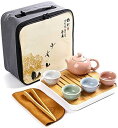 急須 湯呑セット マルチ ティーセット 茶具セット 茶器 茶皿 茶器乾燥ティートレー 旅行お出かけ用 収納バッグ付き ティーセットーカップシンプルな和風 陶器 ...