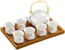 ティーセット 陶磁茶具 急須セット 湯呑みセット 茶器セット ティーポット 磁器茶具 茶碗 ティーカップ 陶磁 茶器揃 ティー用品 旅行ティーセット 自宅用 8...