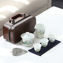 番茶器セット 急須 湯呑セット マルチ ティーセット 茶具セット 茶器 茶皿 茶器乾燥ティートレー 旅行ティーセットーカップシンプルな和風 陶器 ティーポット ...