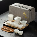 陶器製ティーセット 番茶器セット 急須 湯呑みセット 茶器揃 陶磁茶具セット 茶器 茶皿 旅行ティーセット 中国茶セット ティーセット