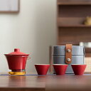 旅行ティーセット 茶器セット 陶器 4点セット コンパクト 3客入 ティーポット急須 茶器 携帯用茶具 耐熱ガラス マルチ カップ 収納バッグ付き 茶道 中国茶...