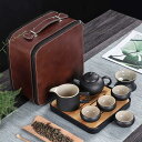 番茶器セット 急須 湯呑セット マルチ ティーセット 茶具セット 茶器 茶皿 茶器乾燥ティートレー 旅行ティーセットーカップシンプルな和風 陶器 ティーポット ...