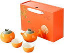 茶器セット ティーセット 中国茶器 茶具セット 急須 湯呑セット 番茶器セッ ト 陶器 旅行ティーセット 中国茶器 茶器揃 来客用 贈り物にも(デザイン1)