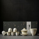 湯呑みセット 10点セット 中国茶器 旅行ティーセット 手作り 6客セット ガイワン 1ポット コップ 麦茶ポット 専用保護ケース付き ティーカップ 茶器揃な ...