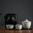 徳化焼 中国 磁茶器 茶の入れ 汝窯 裂 湯飲み 急須 茶の缶 ラベル用茶器セット 超コンパクト収納 アウトドアで美味しいお茶を簡単に お茶缶 お出かけ用 ピク...