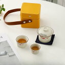 徳化焼 磁茶器 茶の入れ 湯飲み 急須 茶壺 ラベル用茶器セット 超コンパクト収納 アウトドアで美味しいお茶を簡単に 陶器製 お出かけ用 ピクニック キャンプ ...
