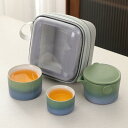 湯呑みセット 茶器揃 ティーセット 1ポット 磁器茶具 和風茶器セット 持ち運び便利 グラデーション 茶缶 旅行ティーセット 茶器乾燥ティートレー ポータブル ...