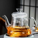 ガラスポット ダブルウォールグラス きゅうす 透明 1000ml 直火可 ガス 家庭用 茶こし 蓋付き ティーフォーツー 保温 耐熱 大容量 リーフティー 工芸...