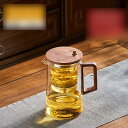 ダブルウォールグラス 茶器 ガラスポット 透明 ワンタッチ ステンレス鋼フィルター くるみの木 蓋付き ティーセット 保温保冷 おしゃれ 紅茶 フルーツティー ...