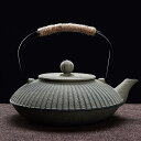 鉄びん ティーポット 急須 フラットポット ホーロー 茶漉し付き 大容量 伝統工芸 和モダン 和食器 鋳鉄ケトル 鋳物 やかん ガス 直火対応 保温 耐熱 お茶...