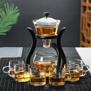 ティーポット 急須 耐熱ガラス 半自動茶メーカー ティーセット 300ml+350ml 磁気 水の分流回転 透明 茶こし付き ガラス製ポット 花茶 おしゃれ美し...