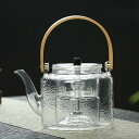ガラスティーポット ダブルウォールグラス きゅうす 透明 茶漉し 直火電気ケトル対応 茶こし付き 蓋付き リーフティポット 断熱保温 おしゃれ 紅茶 フルーツテ...