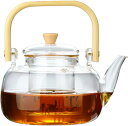 ティーポット 急須 透明 ガラス製 茶こし一体型蓋 木製ハンドル 1000ml 分離式 ティーフォーツー 紅茶ポット 保温 耐熱 おしゃれ 大容量 直火可 ガス...