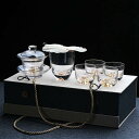 ティーポット ティーカップ 耐熱ガラス 茶皿茶ポット 6点セット 透明 ウォーマー付き 急須 湯呑み 直火可 茶ポット 保温 ハーブティーポット ガラスカップ ...