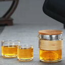 ホウケイ酸ガラス ティーセット ティーポット 旅行茶具 カップ ステンレス鋼フィルター 冷水/熱湯OK ティーフォーツー 保温 耐熱 大容量 紅茶 コーヒー ミ...