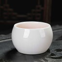 茶碗 ボーンチャイナ 白 4個セット マルチ ティーセット 茶具セット 茶器 中国茶器 耐熱 携帯用 おしゃれ 手描き 茶入 湯飲み 和風 プレゼント 紅茶 麦...