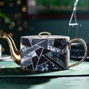 コーヒーカップソーサー ティーカップセット 陶器 4客・2客セット モダン柄 皿セット カフェ食器 ドリンクカップ ヨーロッパ風 男性 女性 ギフト フルーツテ...