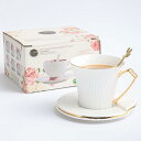コーヒーカップ ソーサー ティーセット ボーンチャイナ 1客セット 食器 コーヒーマグ ドリンクカップ ゴールデンリム 田園風 日常 ウエディング 結婚祝い デ...