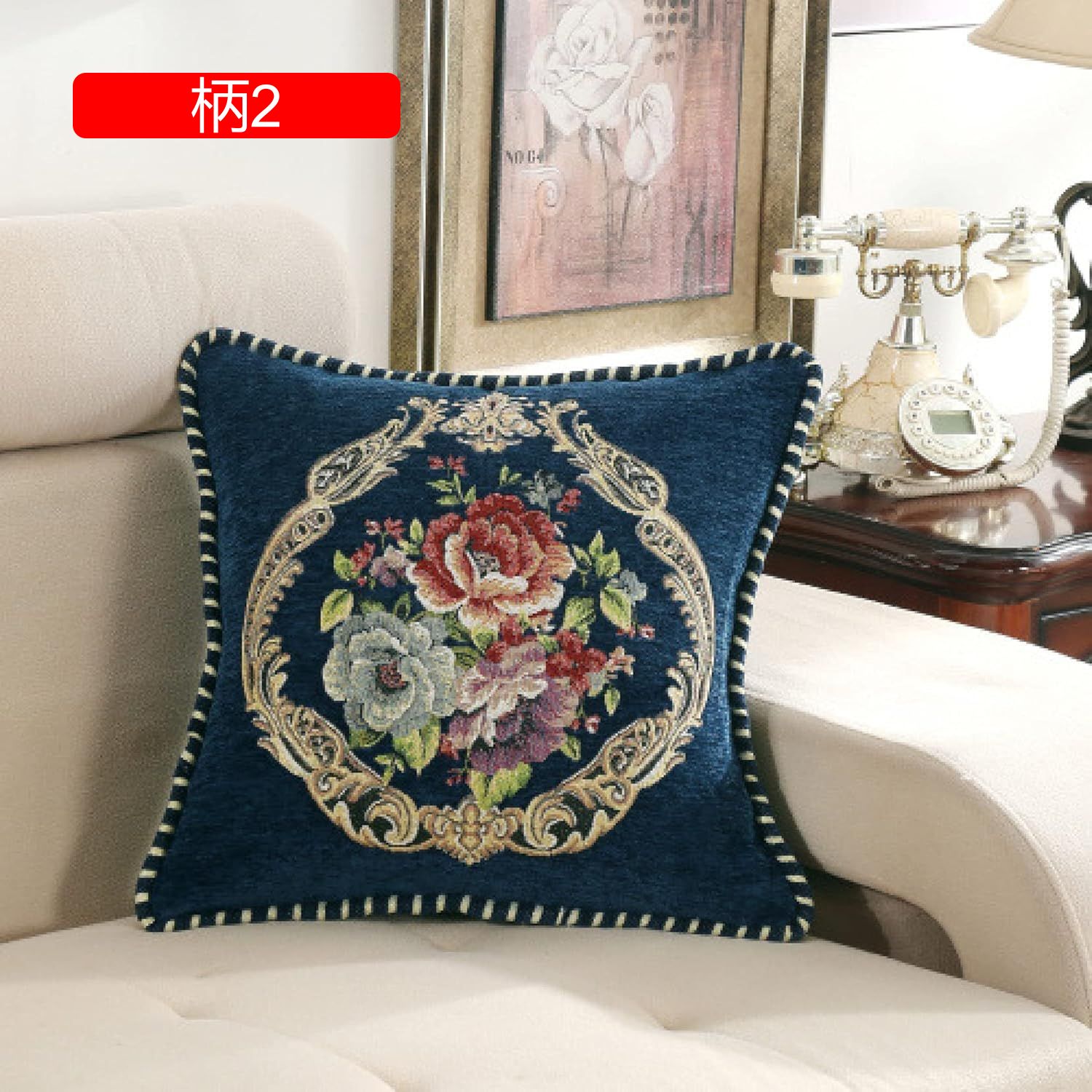 クッションカバー 48×48cm 欧式 刺繍 花柄 装飾枕カバー ソファ背当て 椅子用 インテリア 部屋飾り 車用 プレゼント 雑貨 抱き枕カバー モール 柔らかい 肌触り良い 2枚セット 座布団カバ
