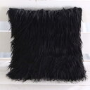 フェイクファー クッションカバー 座布団カバー 2枚セット 43×43cm ふわふわ 柔らかい 肌触り良い 装飾枕カバー 抱き枕カバー プレゼント 雑貨 インテ...