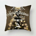 ブラック クリスマス クッションカバー 抱き枕カバー 45×45cm 柔らかい 肌触り良い 汚れ防止 装飾枕カバー 座布団カバー インテリア 部屋飾り ソファ背当て 椅子用 車用 雑貨 1枚入り