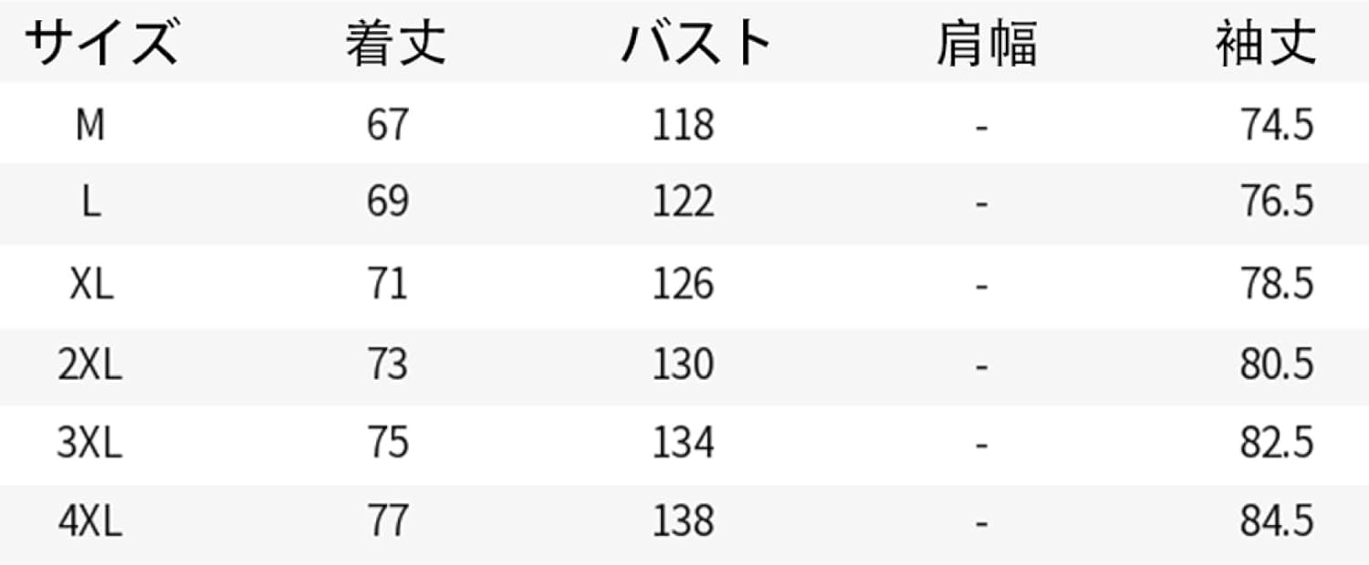 ジャケット メンズ レディース 春秋 カジュアル お出かけ バイク用 ウィンドブレーカー 立ち襟 長袖 薄手 軽量 防風 防寒 スタジャン かっこいい ゆったり 大きいサイズ お洒落 ストライプ柄 ア