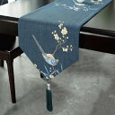 テーブルランナー 田園風 刺繍 綿麻 テーブルセンタークロス 撥水 北欧 35*210 シンプル ブルー お洒落 防カビ 水洗い 防塵 耐久 耐熱 新築祝い 新...