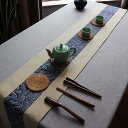 和風 テーブルランナー 棉麻 モダン