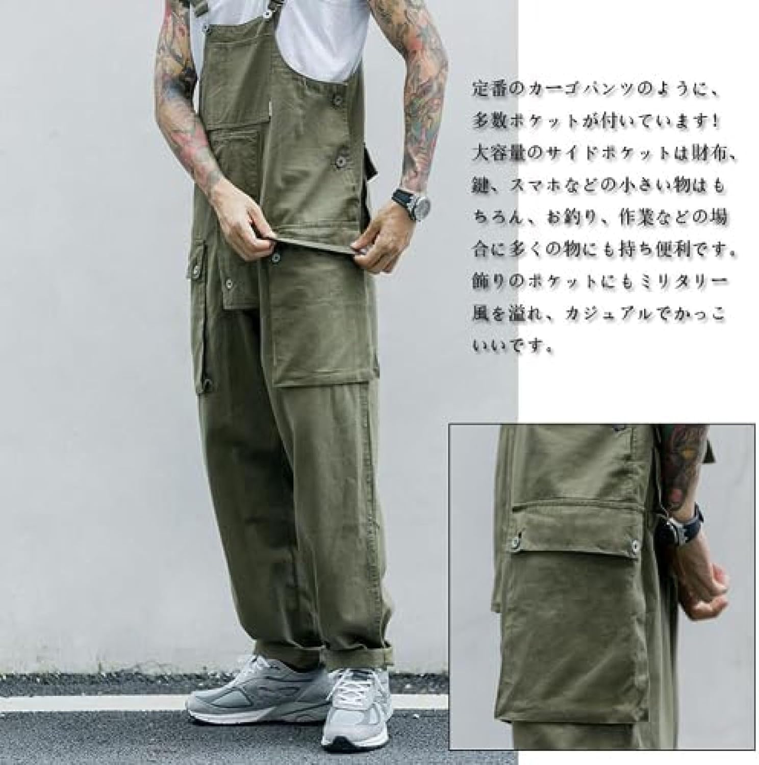 サロペットパンツ メンズ オーバーオール オールインワン 大きいサイズ 作業ズボン ポケット付き 繋ぎ ズボン ロングパンツ 男女兼用 通勤 デート お出かけ