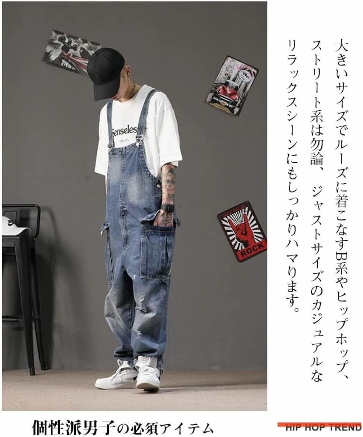 オーバーオール メンズ サロペット デニム ストレートフィット ゆったり つなぎ ツナギ ジーンズ カーゴパンツ ロングパンツ M~2XL ユニセックス大きいサイズ b系 ロック ストリート系 パンク