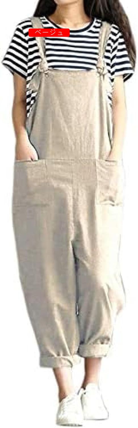 デニム サロペット オールインワン ワイドパンツ レディース 可愛い ロングパンツ オーバーオール 大きいサイズ ロング丈 パンツ ゆったり シンプル