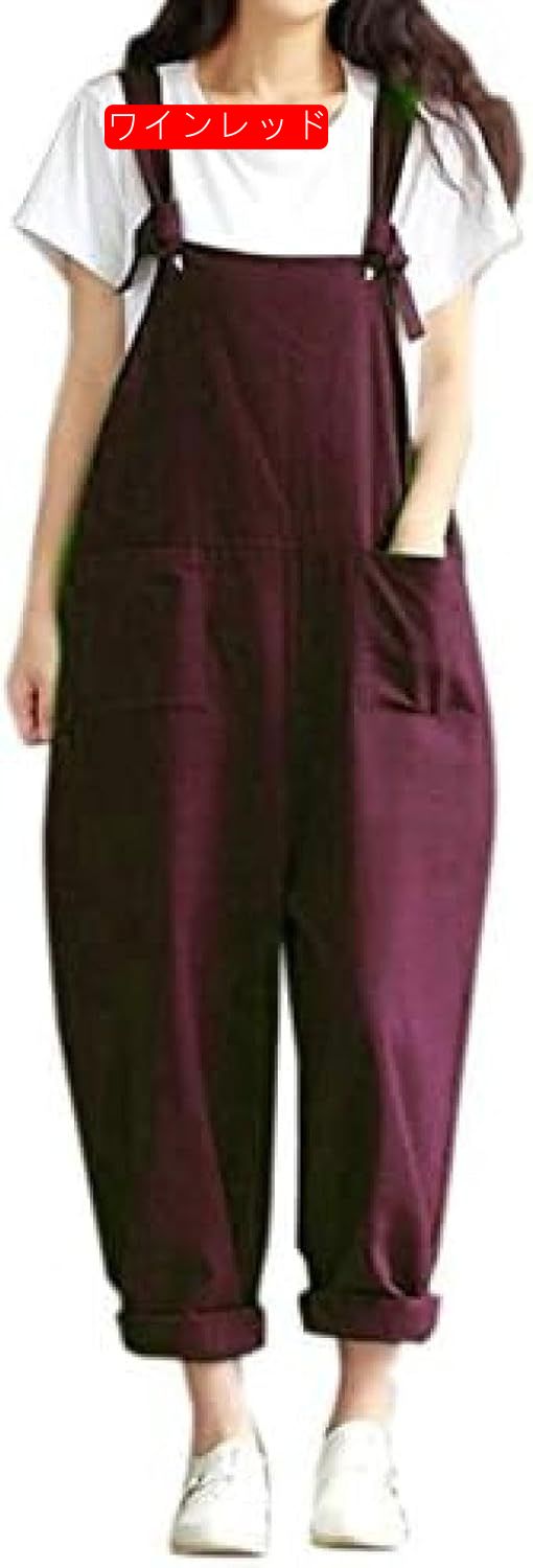 デニム サロペット オールインワン ワイドパンツ レディース 可愛い ロングパンツ オーバーオール 大きいサイズ ロング丈 パンツ ゆったり シンプル