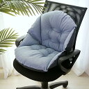 座椅子 クッション 座布団 背もたれ フロアクッション 折りたたみ カラー レストクッション 低反発 滑り止め 座椅子 腰枕 柔らかい 座椅子 ミニソファー チェアパッド クッション 座面クッション