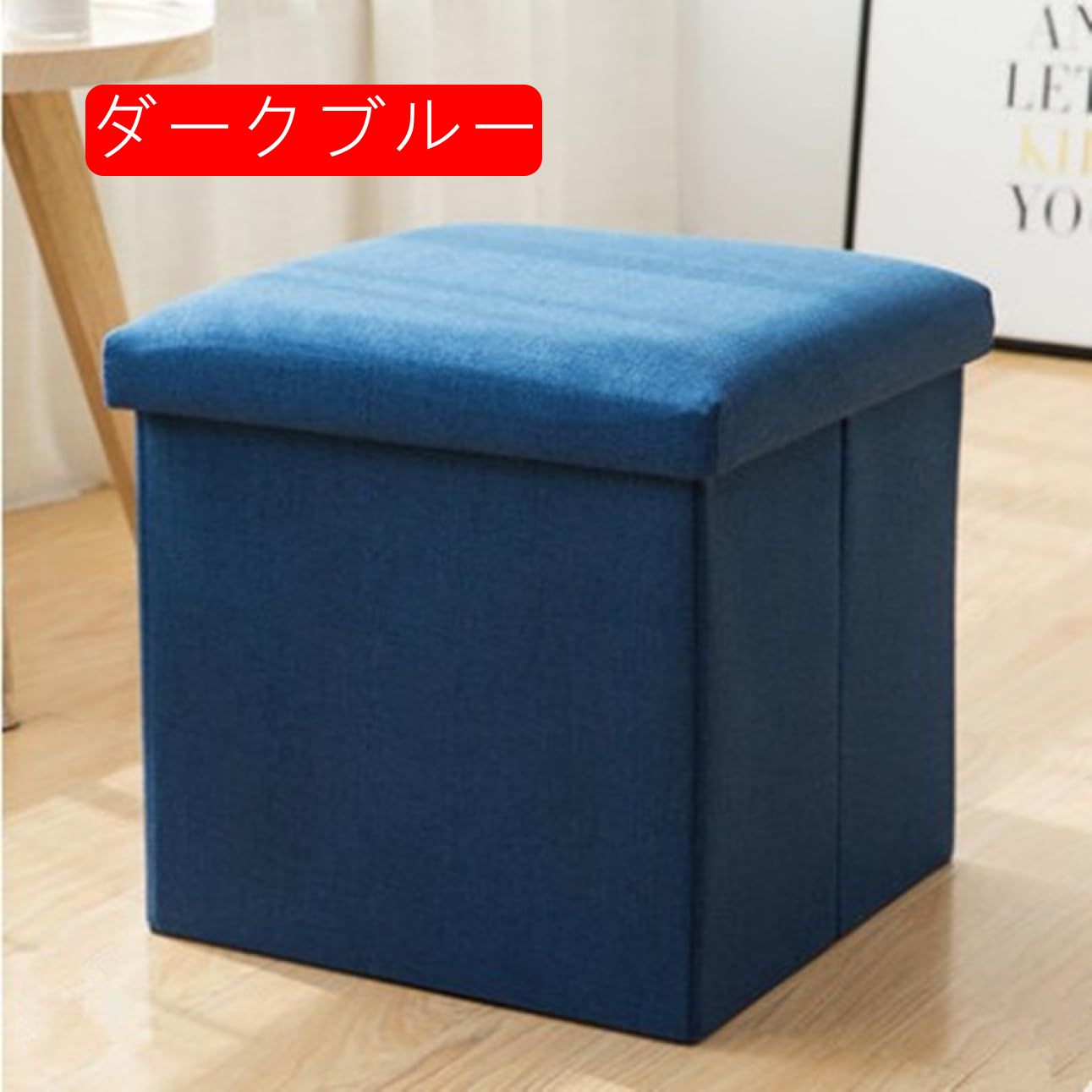 収納スツール 収納ボックス ブラック 76×38×38cm フタ付き 折りたたみ オットマン 収納BOX ボックススツール 収納 スツール ベンチ BOXスツール ベンチ 蓋付き 椅子 折りたたみ式収 [3]
