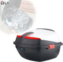 40L リアボックス バイク用 リアボックス トップケース 大容量 ヘルメット 収納 バイク リアボックス 耐久/耐候 汎用タイプ バイク ケース (Color : 白い)